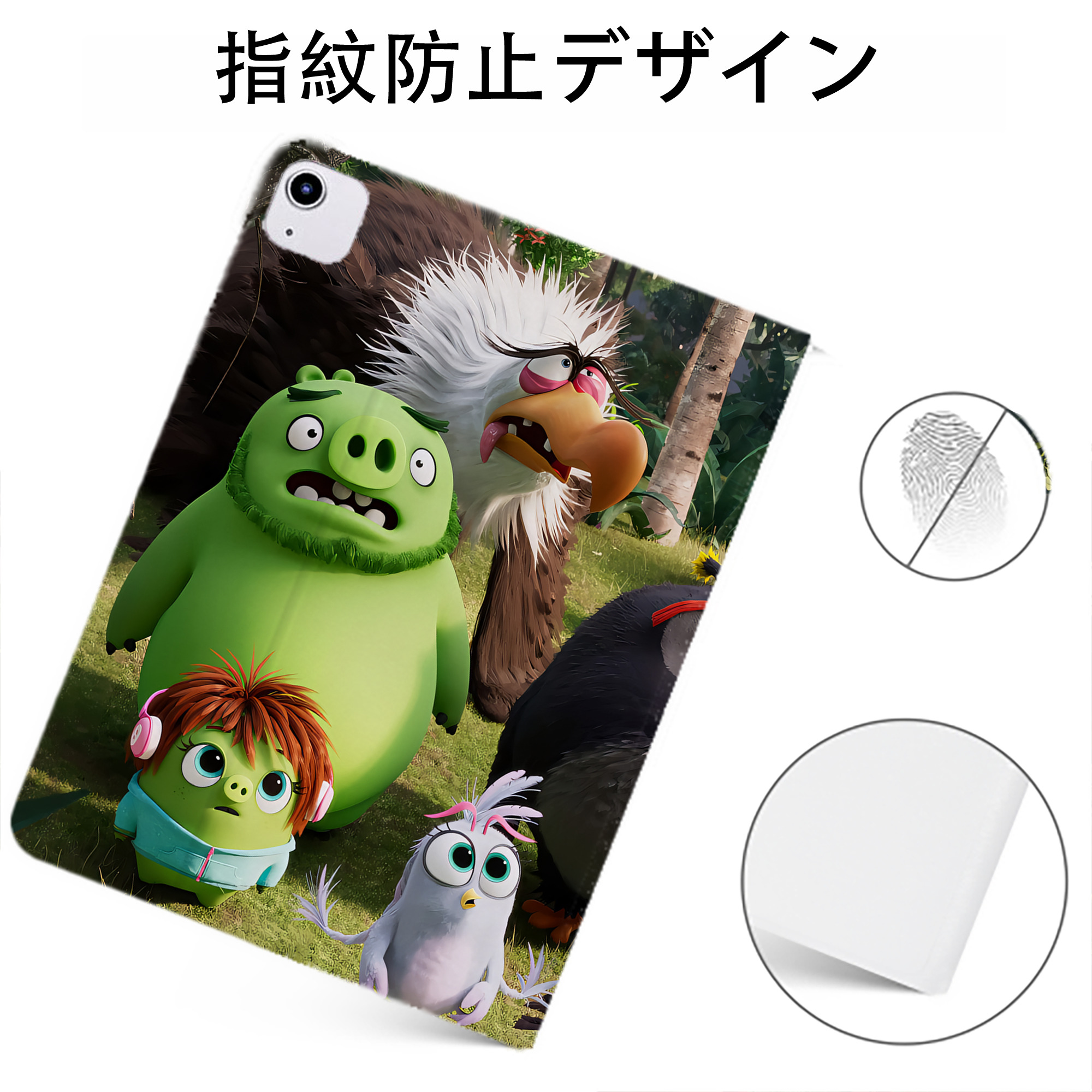 （画像用） Angry Birds アングリーバード IPadケース ペンホルダー付き ブックスタイルデザイン